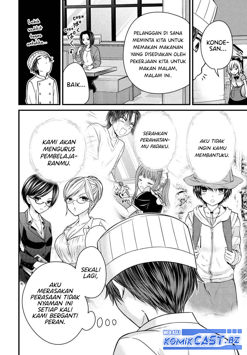 Ojou-sama no Shimobe Chapter 130 Gambar 9